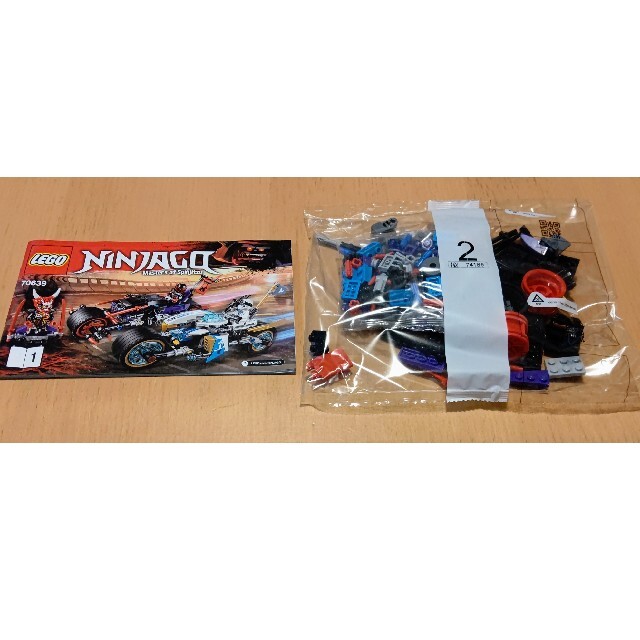 Lego(レゴ)のレゴ★ニンジャゴー 敵のバイク本体のみ 新品 人気 キッズ/ベビー/マタニティのおもちゃ(知育玩具)の商品写真