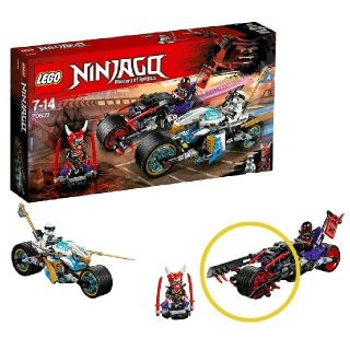 レゴ(Lego)のレゴ★ニンジャゴー 敵のバイク本体のみ 新品 人気(知育玩具)