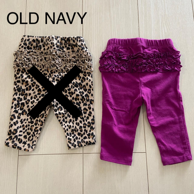 Old Navy(オールドネイビー)のレギンスパンツ　オールドネイビー　 キッズ/ベビー/マタニティのベビー服(~85cm)(パンツ)の商品写真