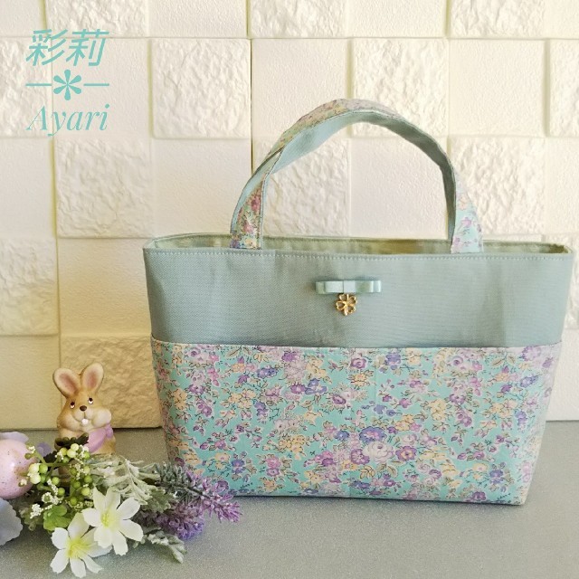 参考作品】No.2 リバティ ハンドメイド バッグインバッグ - バッグ