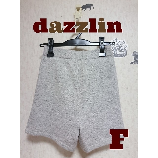 dazzlin(ダズリン)のdazzlin ニットショートパンツ（グレー） レディースのパンツ(ショートパンツ)の商品写真