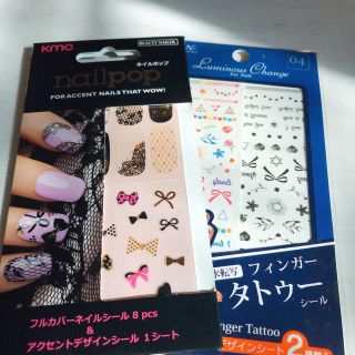 ネイルポップ　フィンガータトゥーシール(ネイル用品)