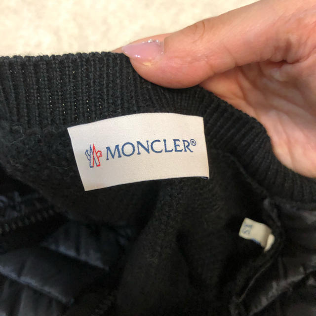 MONCLER(モンクレール)のそら様専用 レディースのジャケット/アウター(ノーカラージャケット)の商品写真