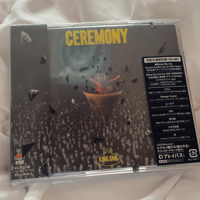 CEREMONY（初回生産限定盤）