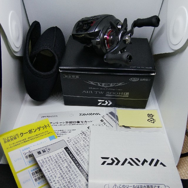 新品未使用 スティーズ AIR TW 500HL