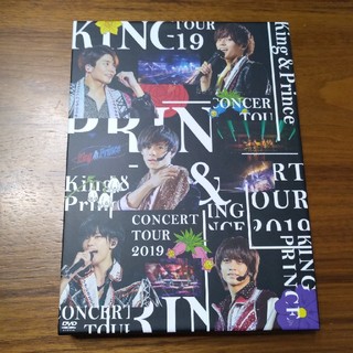 King&Prince コンサートツアー2019 DVD 初回限定盤(アイドル)