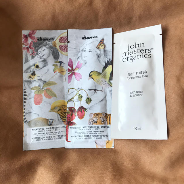 John Masters Organics(ジョンマスターオーガニック)のジョンマスターオーガニック　ノベルティ　ポーチ　シンピュルテ エンタメ/ホビーのコレクション(ノベルティグッズ)の商品写真