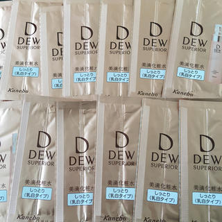 デュウ(DEW)のDEW スペリア　化粧水　乳液(化粧水/ローション)