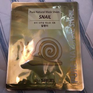 ザセム(the saem)のPure Natural Mask Sheet SNAIL(パック/フェイスマスク)