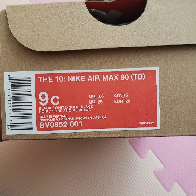 NIKE(ナイキ)のエアマックス90  キッズ/ベビー/マタニティのキッズ靴/シューズ(15cm~)(スニーカー)の商品写真