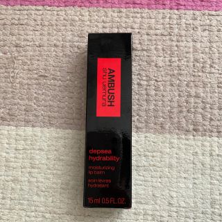 シュウウエムラ(shu uemura)のシュウウエムラ　ハイドラビリティ　リップバーム(リップケア/リップクリーム)