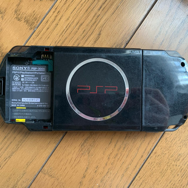 PlayStation Portable(プレイステーションポータブル)のPSP-3000 エンタメ/ホビーのゲームソフト/ゲーム機本体(携帯用ゲーム機本体)の商品写真