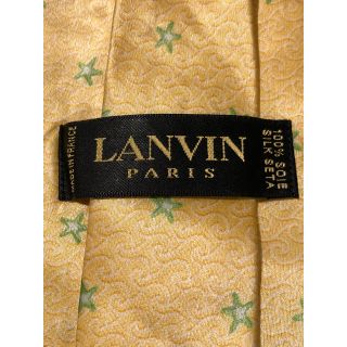 ランバン(LANVIN)の【LANVIN】美品　ネクタイ　鮮やかな黄色(ネクタイ)