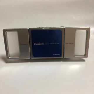 パナソニック(Panasonic)のPanasonic MD PLAYER SJ-MJ57 スピーカー付き(ポータブルプレーヤー)