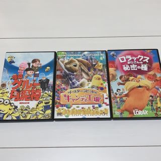 ミニオン(ミニオン)の怪盗グルーの月泥棒 DVD(アニメ)