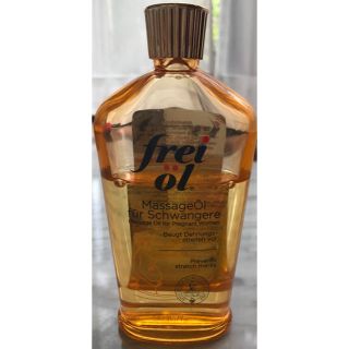 専用品　freioil/フレイオイル(妊娠線ケアクリーム)