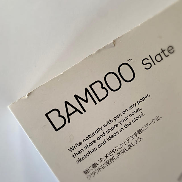 Wacom Bamboo Slate A4対応