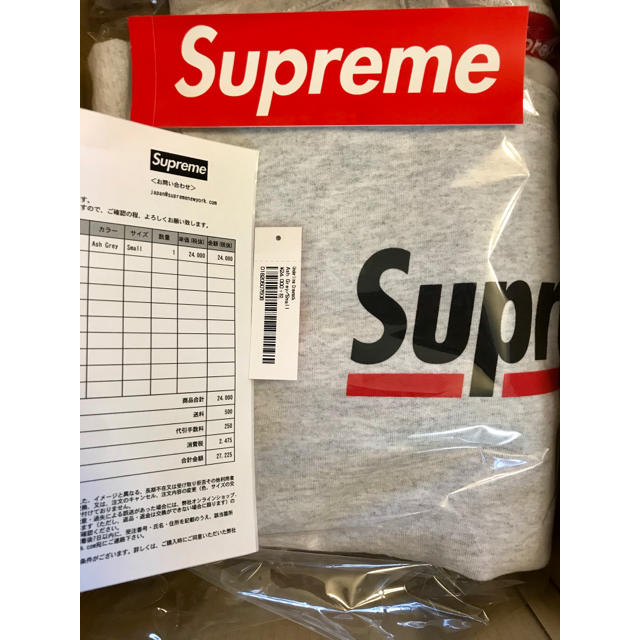 Supreme Underline Crewneck 送料込み！ 1