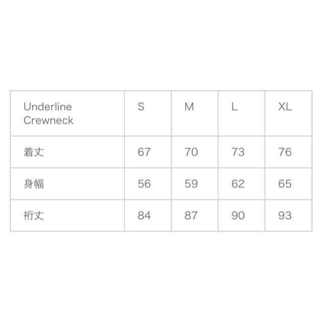 Supreme Underline Crewneck 送料込み！ 2