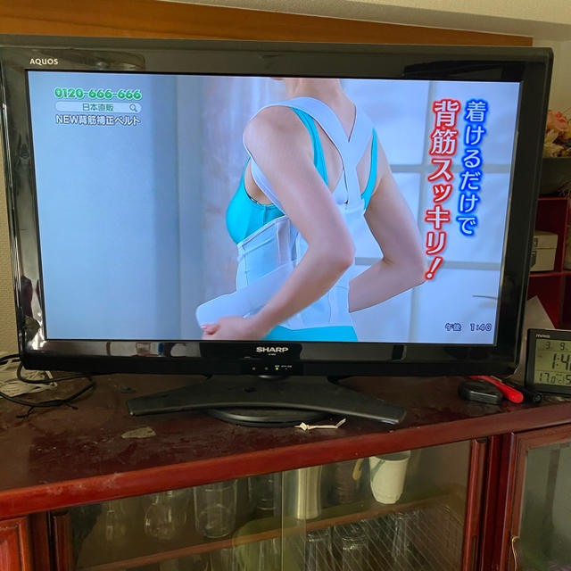 AQUOS32型テレビ