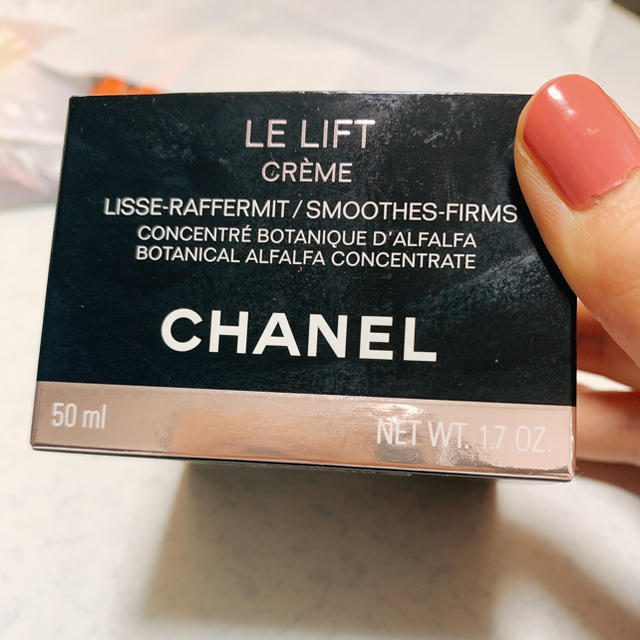 CHANEL ルリフトクレーム