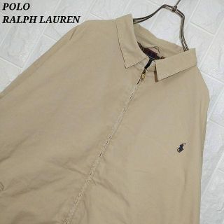 ポロラルフローレン(POLO RALPH LAUREN)のポロラルフローレン 90s スウィングトップ ビッグシルエット アースカラー(ブルゾン)