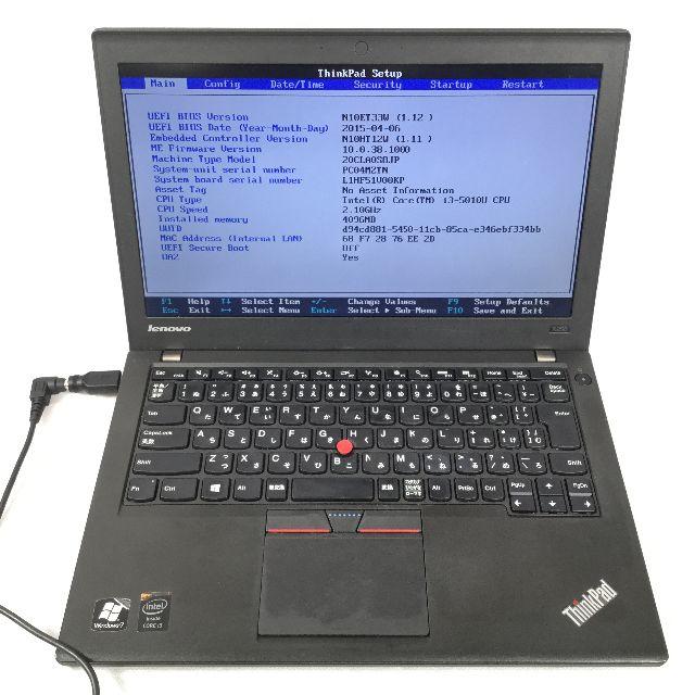 RF-246 Lenovo X250