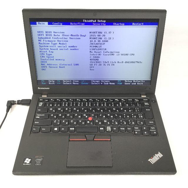 RF-247 Lenovo X250