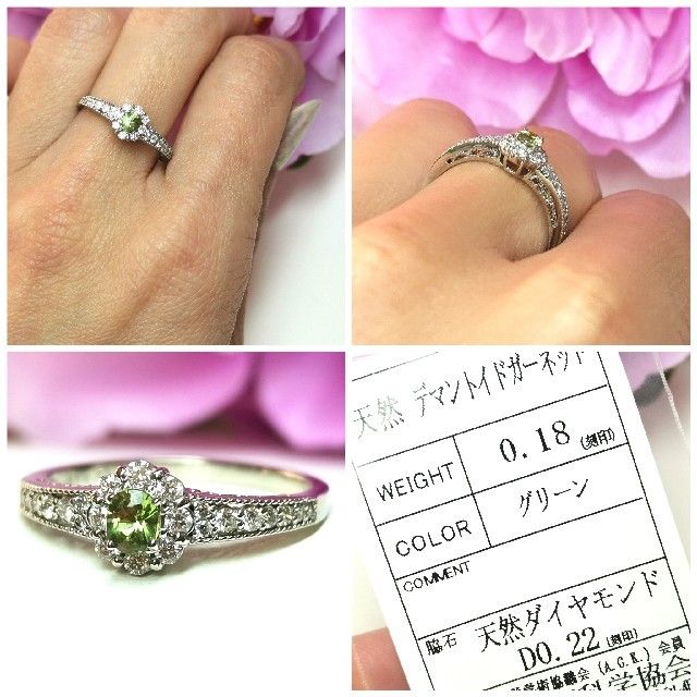 わたぴ様♡2点 レディースのアクセサリー(リング(指輪))の商品写真