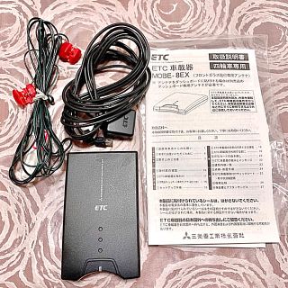 ミツビシ(三菱)の三菱電機製　ETC 車載器　普通車(その他)