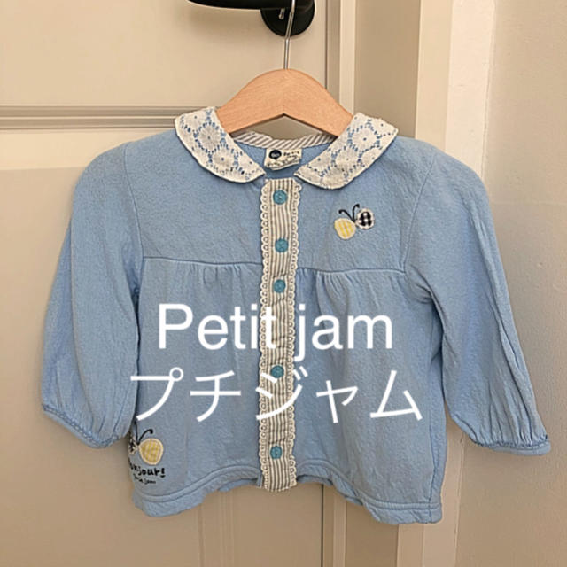 Petit jam(プチジャム)のPetit Jam プチジャム　トップス　ブラウス　カーディガン　90 キッズ/ベビー/マタニティのキッズ服女の子用(90cm~)(ブラウス)の商品写真