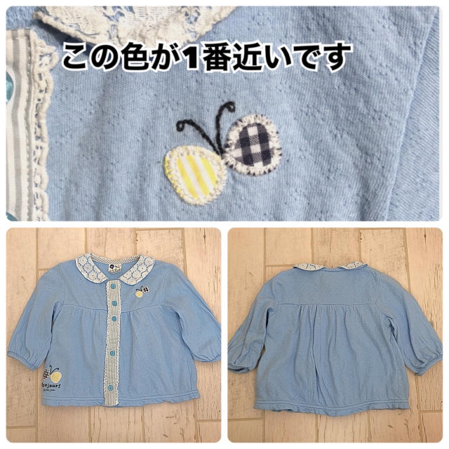 Petit jam(プチジャム)のPetit Jam プチジャム　トップス　ブラウス　カーディガン　90 キッズ/ベビー/マタニティのキッズ服女の子用(90cm~)(ブラウス)の商品写真