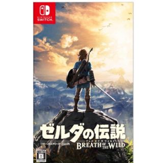 ニンテンドースイッチ(Nintendo Switch)のゼルダの伝説☆ブレスオブザワイルド(家庭用ゲームソフト)