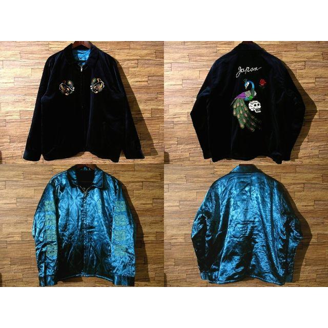 RADIALL - ラディアル 18AW サテン 別珍 リバーシブル スーベニア
