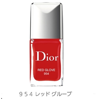 ディオール(Dior)の✤Dior✤新品未使用 ヴェルニネイルエナメル＃９５４レッド グルーブ(ネイル用品)