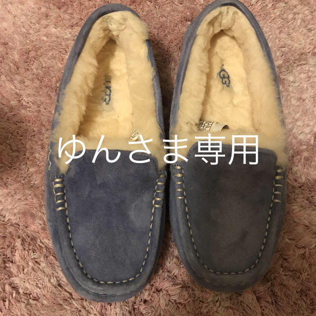 UGG(アグ)のUGG アンスレー レディースの靴/シューズ(スリッポン/モカシン)の商品写真