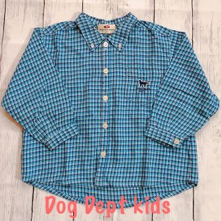 ドッグデプト(DOG DEPT)の【Dog Dept kids】チェック柄シャツ（100cm）匿名配送　送料無料(ブラウス)