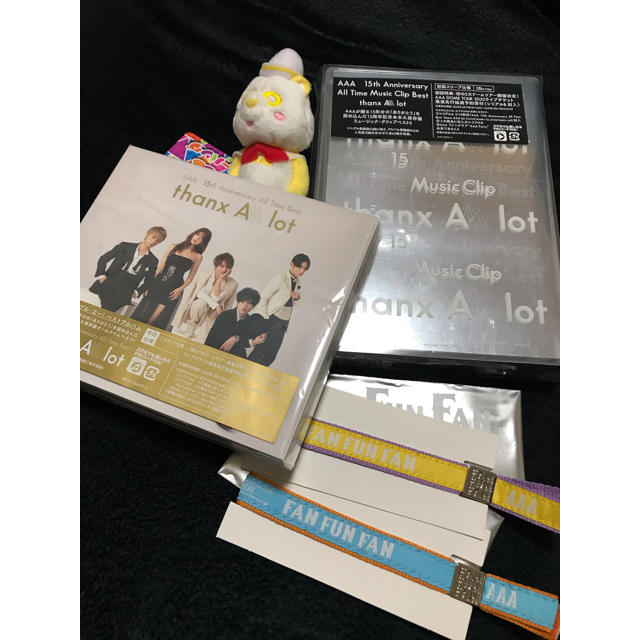 AAA 15th ベストアルバムセット | capacitasalud.com