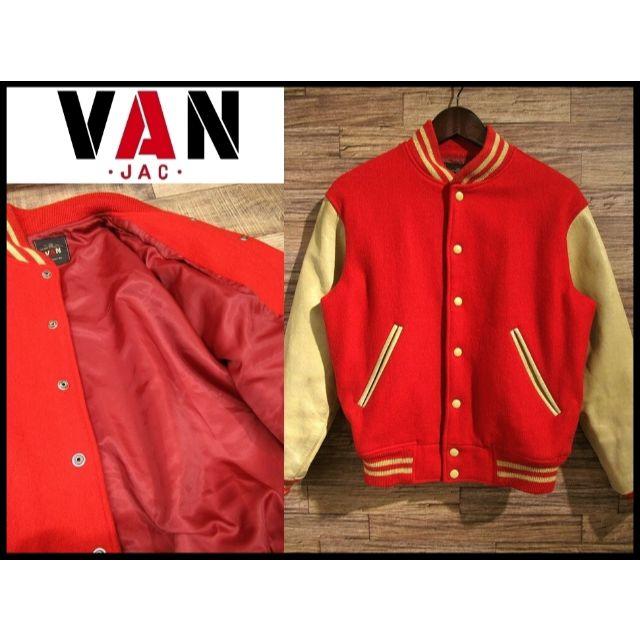 VAN Jacket   希少 当時モノ VAN JAC 袖レザー スタジャン アワード