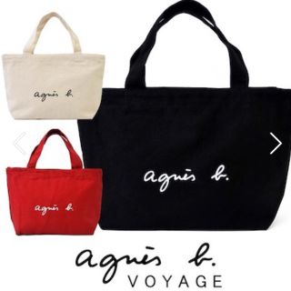 アニエスベー(agnes b.)のagnes b. VOYAGE ★コットン ミニトート★ブラック(トートバッグ)