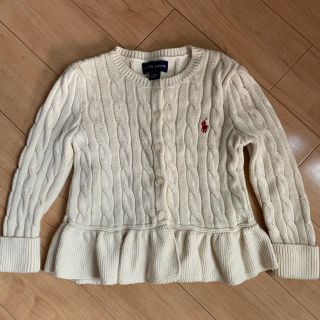 ラルフローレン(Ralph Lauren)のラルフローレン ペプラム カーディガン(カーディガン)