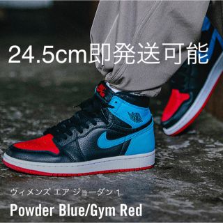 ナイキ(NIKE)の【24.5cm】nike エアジョーダン1 スイッチ ネオンカラー 新品未着用(スニーカー)