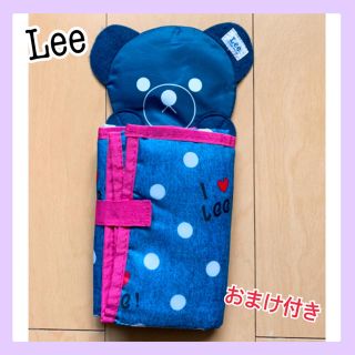 リー(Lee)の未使用 ☆ オムツ替えシート Lee ☆ 即購入ok(おむつ替えマット)