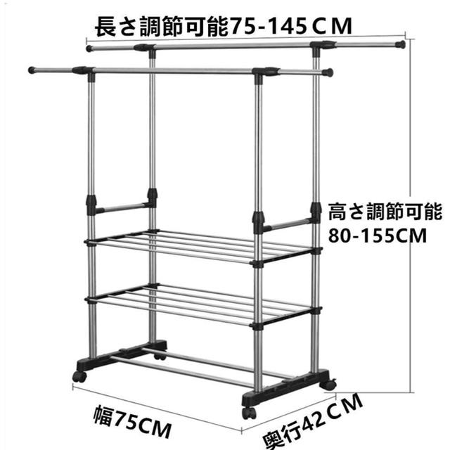 ラスト1個☆  ハンガーラック　新品未使用！