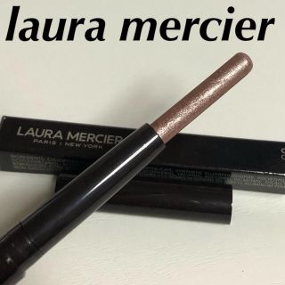 ローラメルシエ(laura mercier)のローラ メルシエ キャビアスティック アイカラー (アイシャドウ)