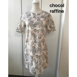 ショコラフィネローブ(chocol raffine robe)のchocol raffine robe ワンピース(ひざ丈ワンピース)