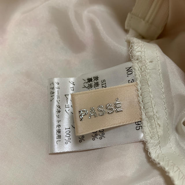 LAISSE PASSE(レッセパッセ)のレッセパッセ　フラワープリントスカート レディースのスカート(ミニスカート)の商品写真