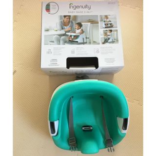 バンボ(Bumbo)の新品 ingenuity  インジェニュイティ BABY BASE2-IN-1(その他)