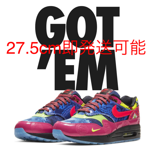 【27.5cm】nike エアマックス chinese new year