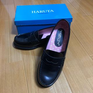 ハルタ(HARUTA)のハルタ ローファー(ローファー/革靴)